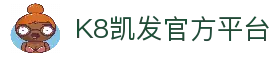 客户端下载